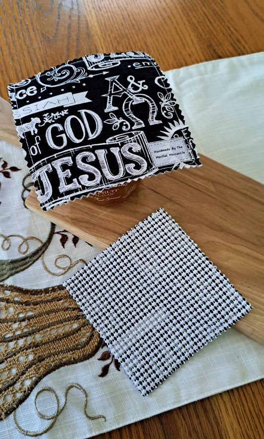 Set of Two Jar Grippers - The Many Names of God
